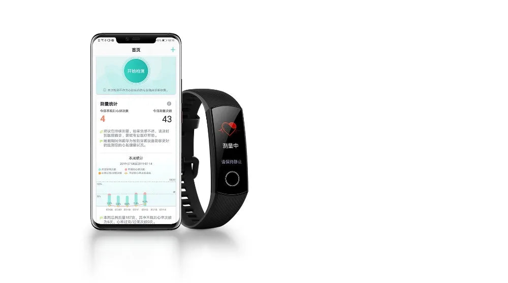 Relógio Smartband HONOR Band 5 Original Tela AMOLED Monitor SpO2